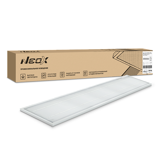 Панель светодиодная универсальная ДВО-01 4540-ПРИЗМА 45Вт 4000К IP40 1195x180х19мм