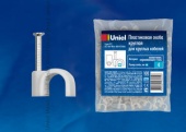 Пластиковые скобы Uniel UCC-R25 White 100 POLYBAG - купить в Твери