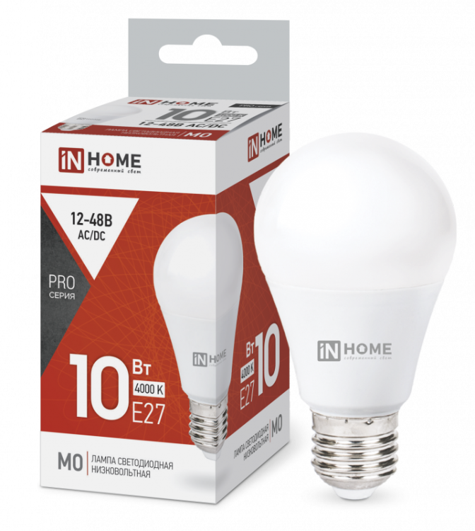 Лампа светодиодная низковольтная LED-MO-PRO 10Вт 12-48В Е27 900Лм