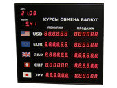 Офисные табло валют 6 разрядов - купить в Твери